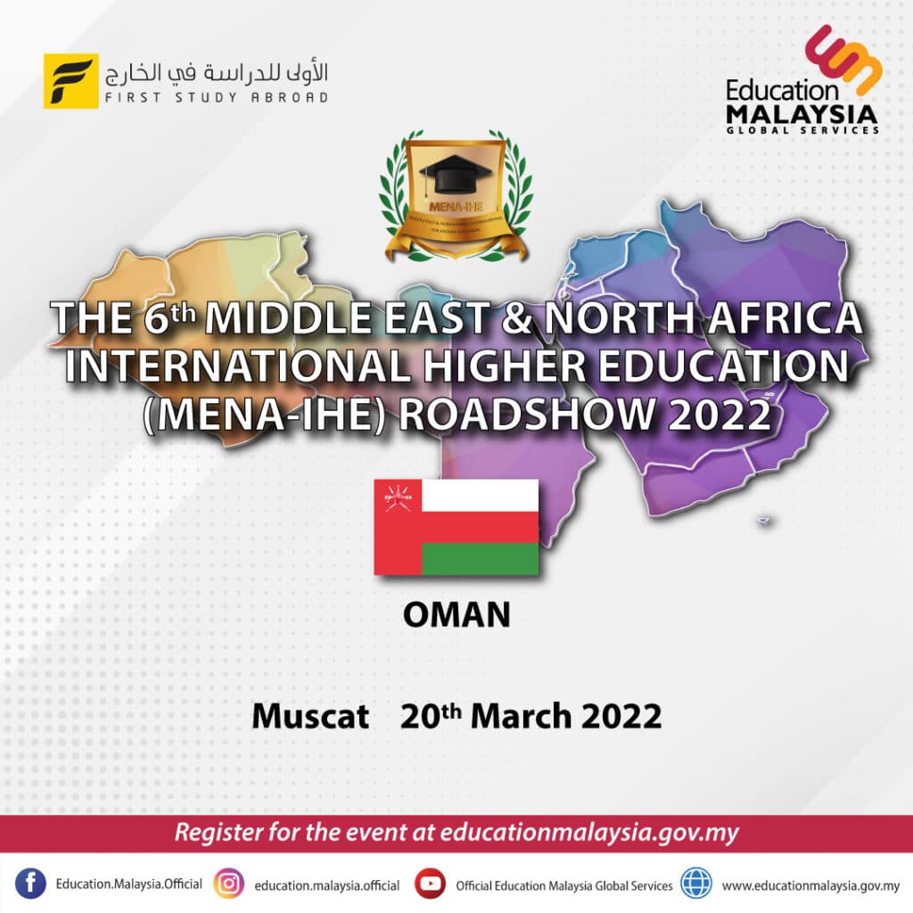 2-20-March-MENA-Oman-2-1024x1024-(3).jpg 2-20-March-MENA-Oman-2-1024x1024-(3).jpg