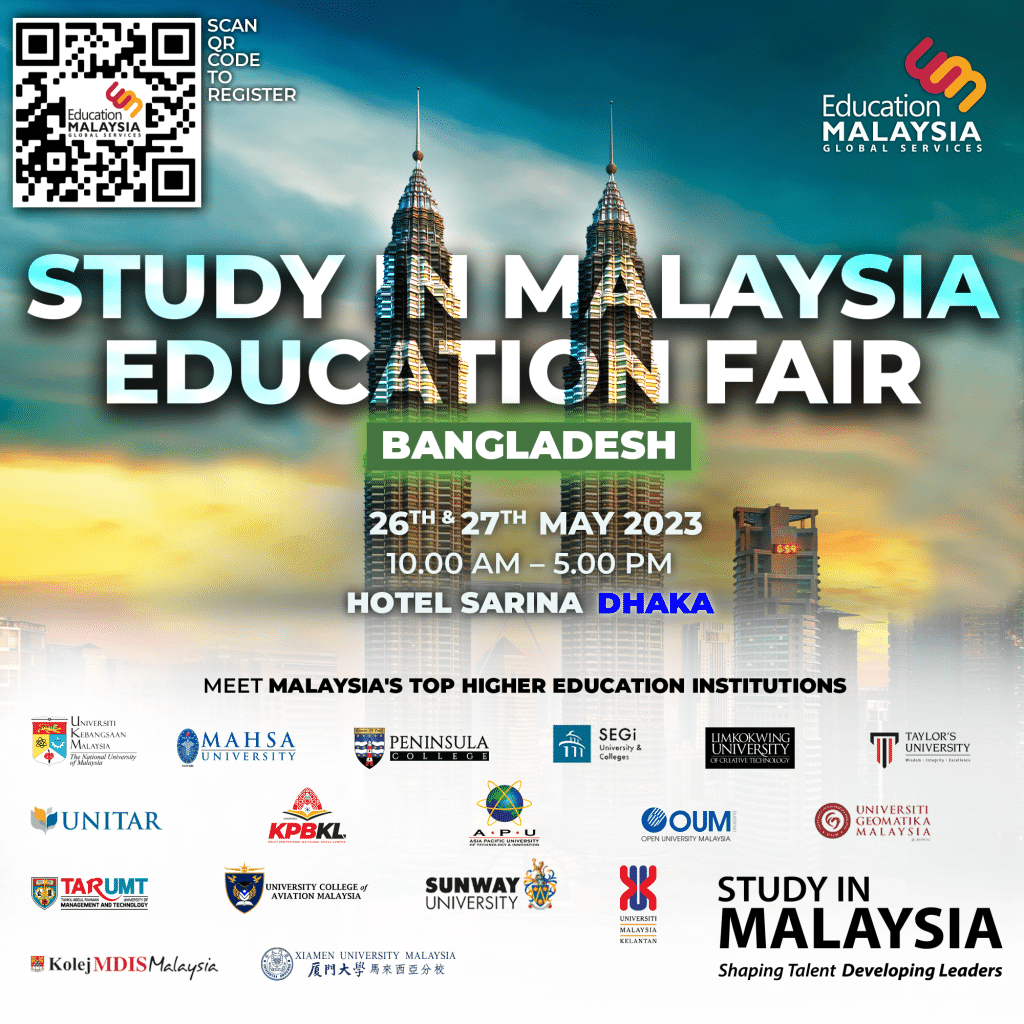 Visual-Posting-insert-in-webcopy-dhaka-1024x1024-(1).png Visual-Posting-insert-in-webcopy-dhaka-1024x1024-(1).png