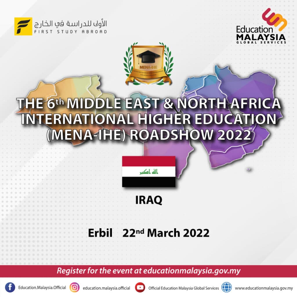 3-22-March-MENA-Iraq-1-1024x1024-(4).jpg 3-22-March-MENA-Iraq-1-1024x1024-(4).jpg