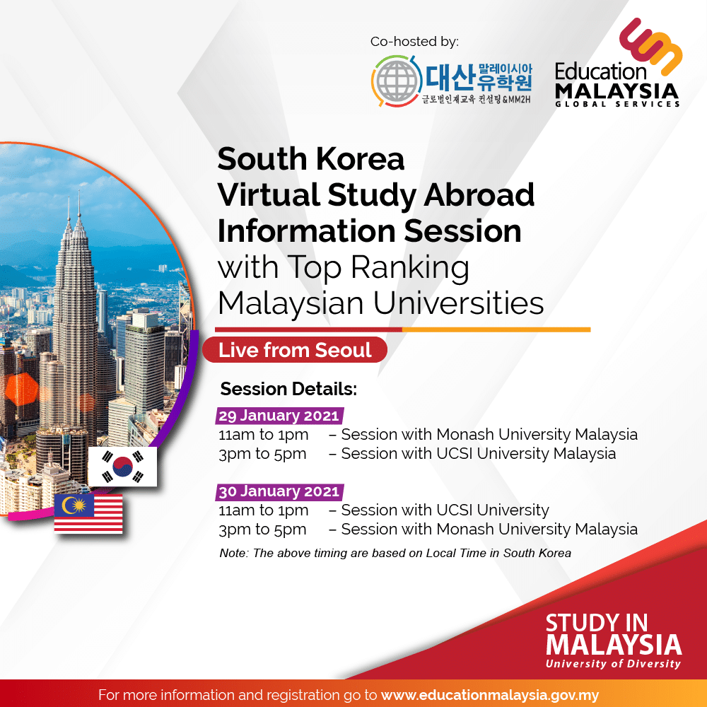 7xPoster-Korea-Event-03-03-(1).png 7xPoster-Korea-Event-03-03-(1).png