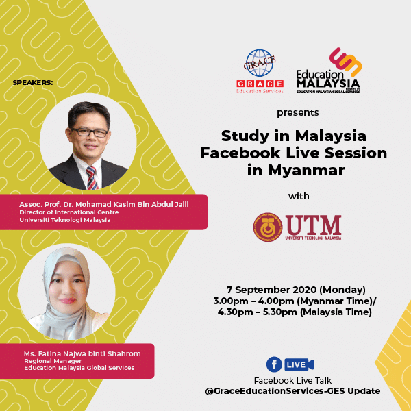 Study-MAlaysia-Myanmar-05-(2).png Study-MAlaysia-Myanmar-05-(2).png