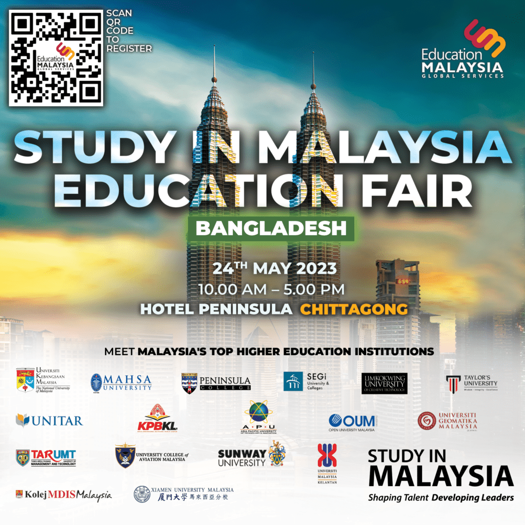 cittagong-1-1024x1024-(1).png cittagong-1-1024x1024-(1).png