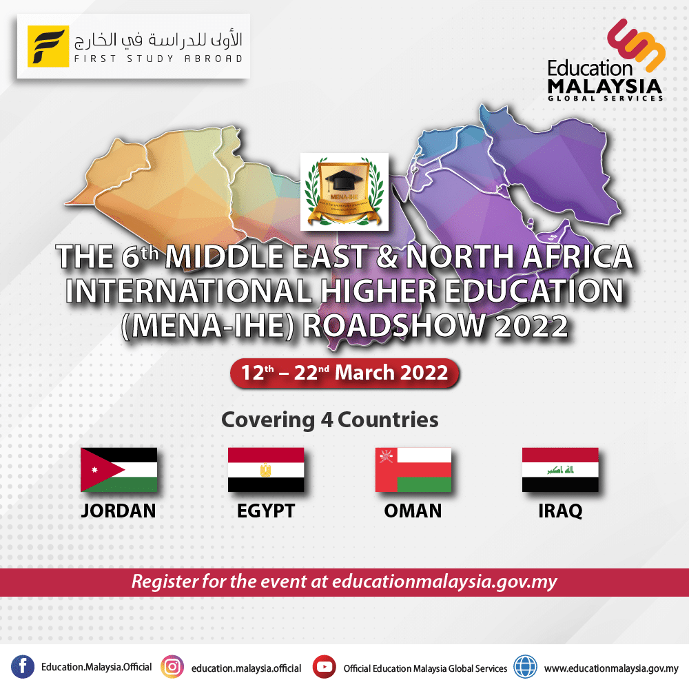 MENA-poster-teaser2-02-02-02-02-02-(3).png MENA-poster-teaser2-02-02-02-02-02-(3).png